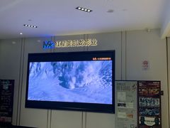 -红星电影世界上海张江绿地店