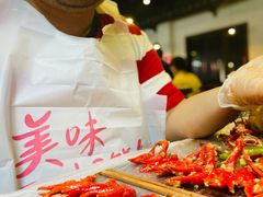 -靓靓蒸虾(中山公园店)