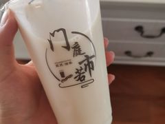 -门庭若市豆浆油条(恒生广场店)