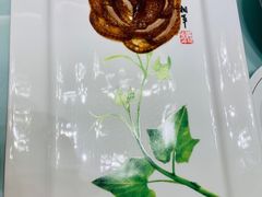 -全聚德(哈尔滨店)