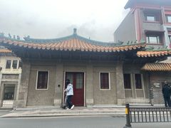 -张学良旧居陈列馆