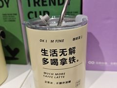 -NOME(太阳百货店)