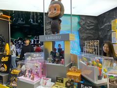 -泡泡玛特POPMART(合生汇店)