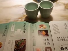 -绿茶餐厅(西单老佛爷店)