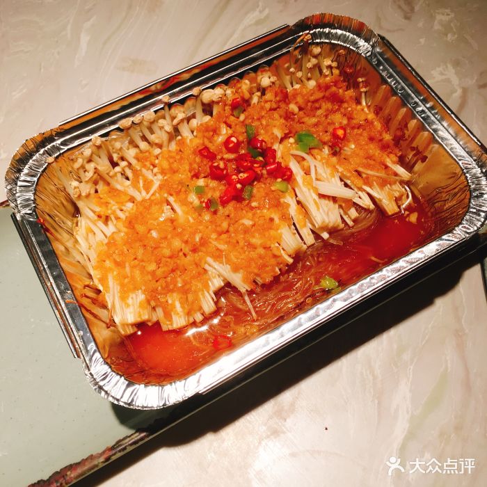 七八冷面(欢乐谷店)锡纸金针菇粉丝图片 - 第1张
