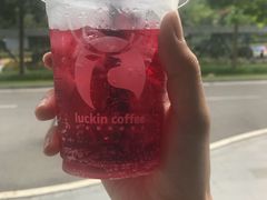 -luckin coffee瑞幸咖啡(大冲商务中心D座店)