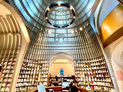 -思南书局·诗歌店