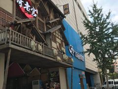 门面-哥老官重庆美蛙鱼头(西湖银泰十一哥店)