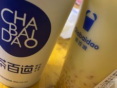 -茶百道(春熙路银石广场店)