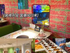 -九鼎轩火锅大排挡