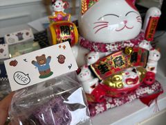 -考文甜品研究社