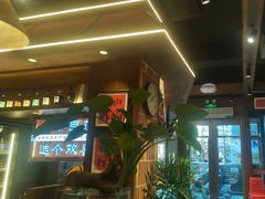 -巴卤社老火锅(财富店)