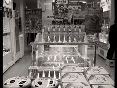 -味多美蛋糕(安贞桥东店)