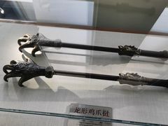 -大连武术文化博物馆