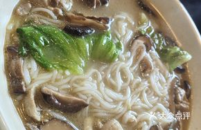 Fragrant Mushroom Chicken Noodle Stew