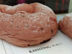 -凯斯汀蛋糕(大学城店)