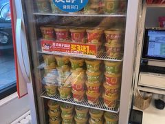 -味多美蛋糕(双安店)
