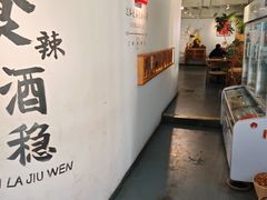 -小喜客·云南特色菜(纳西庭院店)