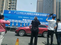 -甘肃国际会展中心