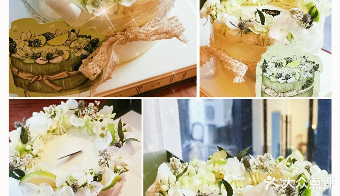 西安蛋糕：沐秋浅夏～