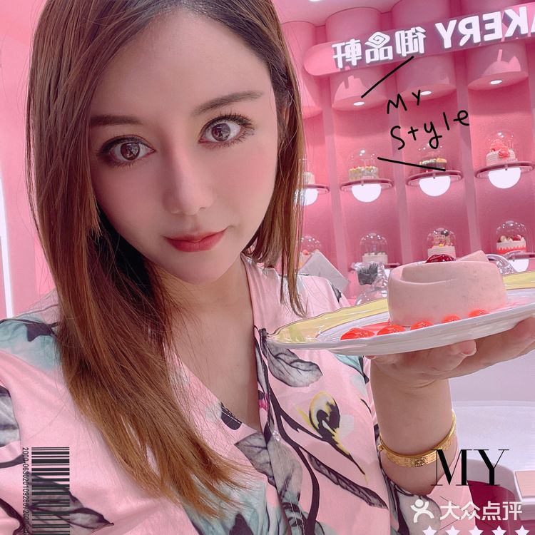 西安粉色王国｜旋转自助甜品