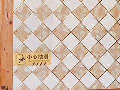 -麻屋手抓海鲜(防城港总店)