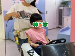 -星咔萌StarCamo儿童剪发(芳圆里IDMALL品牌形象店)