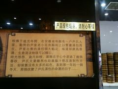 -百年尹氏汤包(湖南路狮子桥店)
