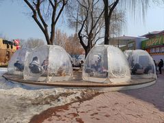-欢乐水魔方水世界