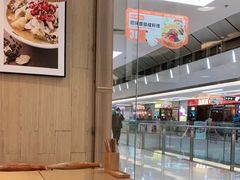 -蓉李记成都名小吃(武汉菱角湖万达店)