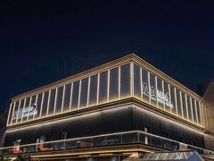 -观宴·品质赣菜(高新大道店)