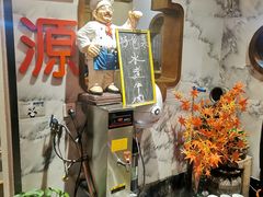 -万重锦·人文川菜馆(骡马市店)