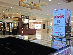 -开元商城(西旺店)