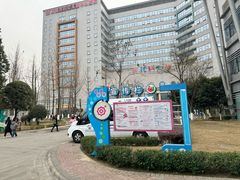 -成都市妇女儿童中心医院(中心院区)