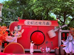 -成都欢乐谷