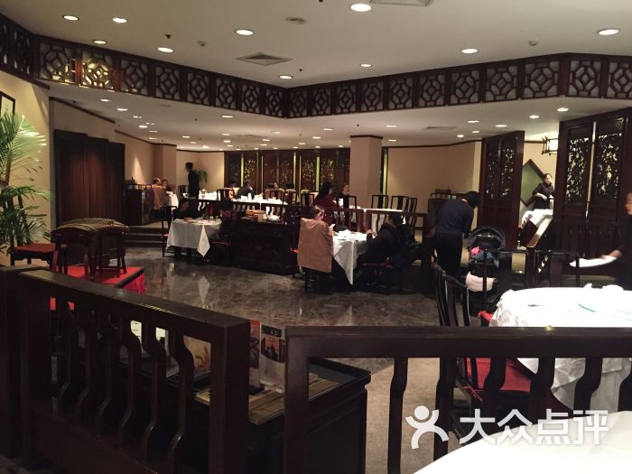 梅苑(金陵饭店)大堂图片 - 第757张