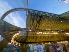 -1819餐厅·团队聚餐·烤串·精酿