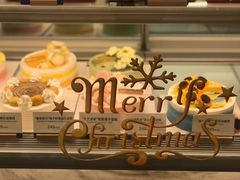 -Pantry's Best派悦坊蛋糕(K11购物艺术中心店)