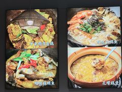 -阿鸡鱼庄·顺德鲜蒸小炒(亚运村店)