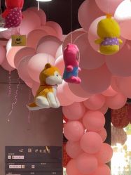 -心联形象设计·流星染
