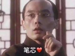 -渔夫渝厨(北医三院店)