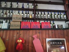 -屯屯面(海尔路店)