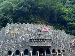 -将军关探险漂流