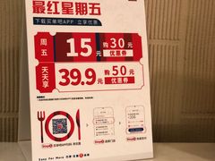 -味多美蛋糕(双安店)