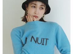 -伊势丹(现代城店)
