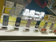 -爱回收(周浦万达店)