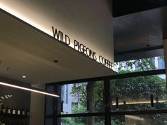 -野鸽子咖啡(中航店)