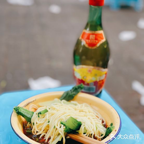 温馨源面庄(总店)