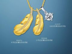 -百联南桥购物中心