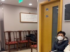 -上海广德中医门诊部